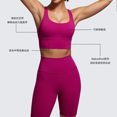 Cloud Feel Tight Yoga Tank Top High Elastic Quick-Dry Sports Bra Gathered Shockproof Running Outdoor Fitness Wear for Women