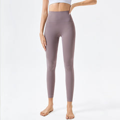 Fitness Ultra-Soft High-Waisted Butt-Lifting Leggings for Women - Barely There Feel for Running and Yoga