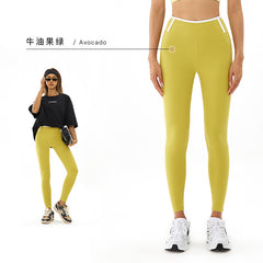 Color-Block Seamless Yoga Suit Tight Running Sports Shockproof Quick-Dry Fitness Yoga Outfit Two-Piece Set for Women