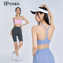 New Spring/Summer Sports Bra for Women, Beautiful Back, Pilates Fitness Bra, Thin Strap Yoga Vest