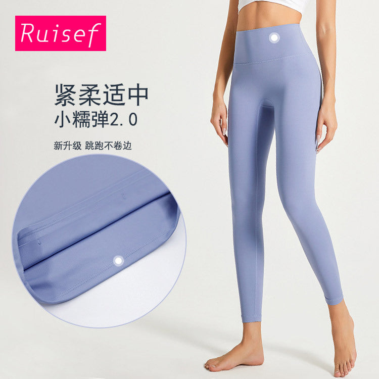 Fitness Ultra-Soft High-Waisted Butt-Lifting Leggings for Women - Barely There Feel for Running and Yoga