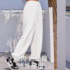 New Summer Cloud Feel Casual Sweatpants for Women, Loose Fit, Slimming Wide Leg, Cuffed Fitness Sports Long Pants