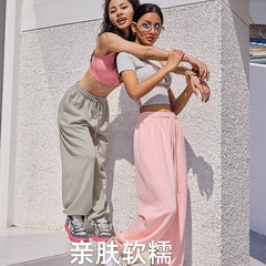 New Summer Cloud Feel Casual Sweatpants for Women, Loose Fit, Slimming Wide Leg, Cuffed Fitness Sports Long Pants