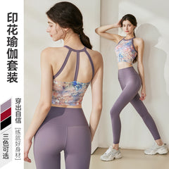 Nude Feel Yoga Set for Women - New Fitness Printed Backless One-Piece Vest with High-Waisted Butt-Lifting Yoga Pants - Two-Piece Set