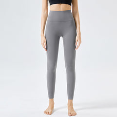 Fitness Ultra-Soft High-Waisted Butt-Lifting Leggings for Women - Barely There Feel for Running and Yoga